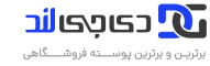 فروشگاه اینترنتی اوپن کالا